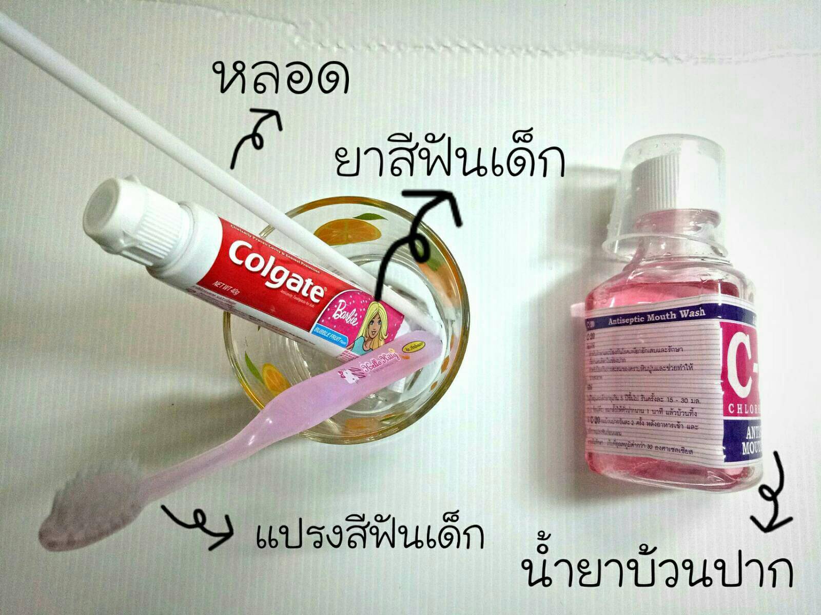 pinrebae32E0JlxSo4O-o