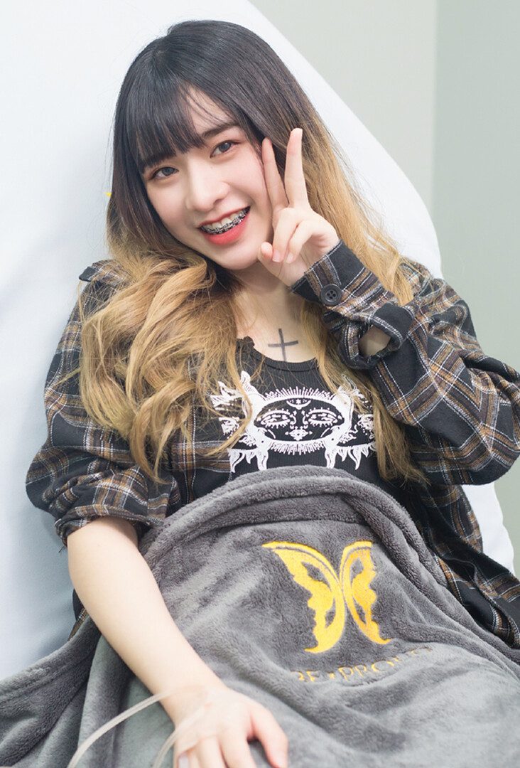 ฉีดวิตามินผิว