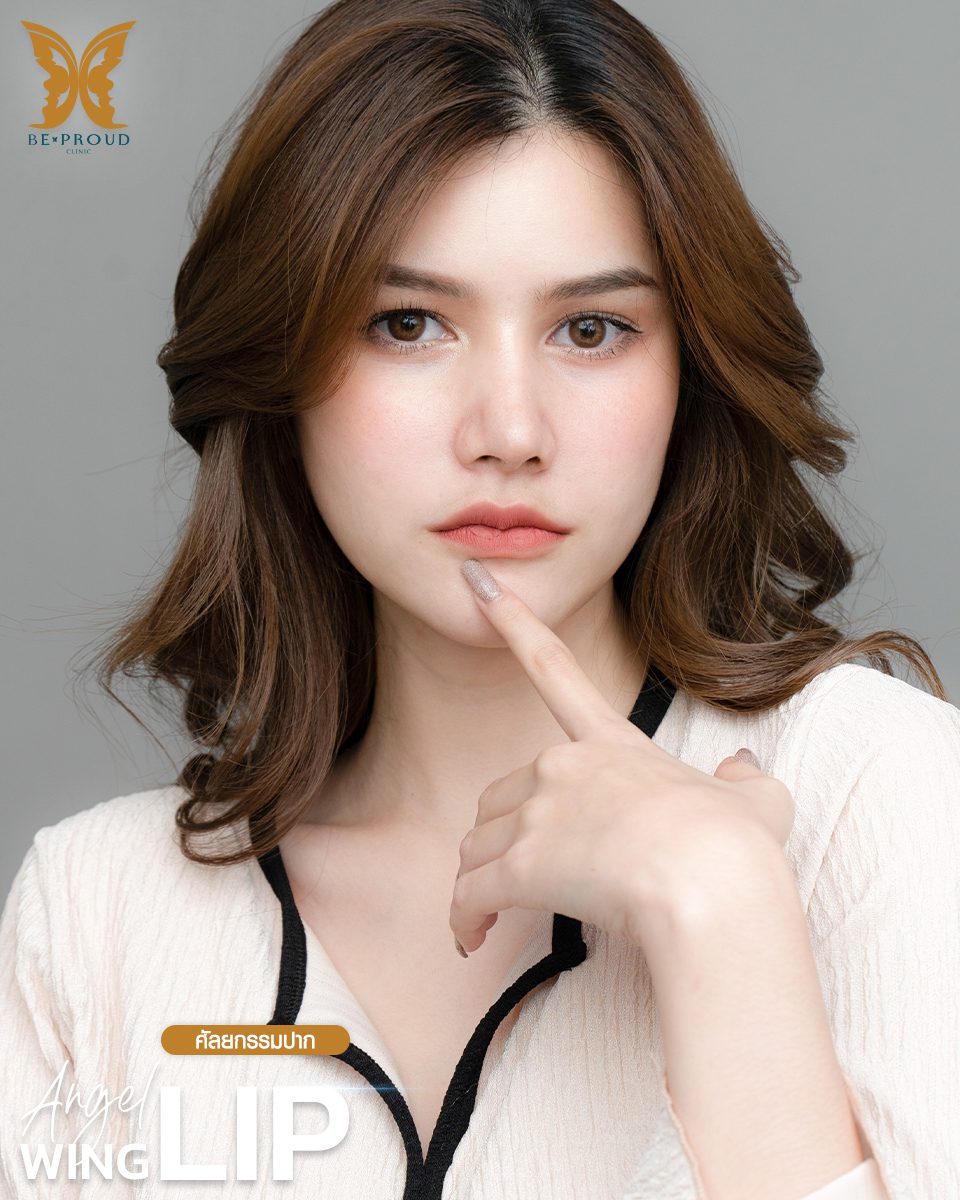 ปากกระจับปีกนางฟ้า-09 ปากกระจับปีกนางฟ้า-09