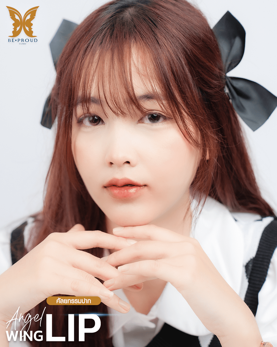 ปากกระจับปีกนางฟ้า-06 ปากกระจับปีกนางฟ้า-06