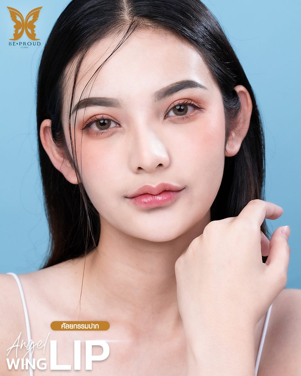 ปากกระจับปีกนางฟ้า-15 ปากกระจับปีกนางฟ้า-15