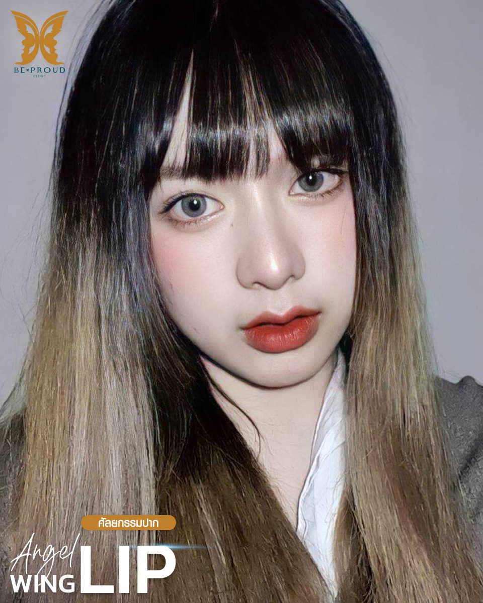 ปากกระจับปีกนางฟ้า-17 ปากกระจับปีกนางฟ้า-17