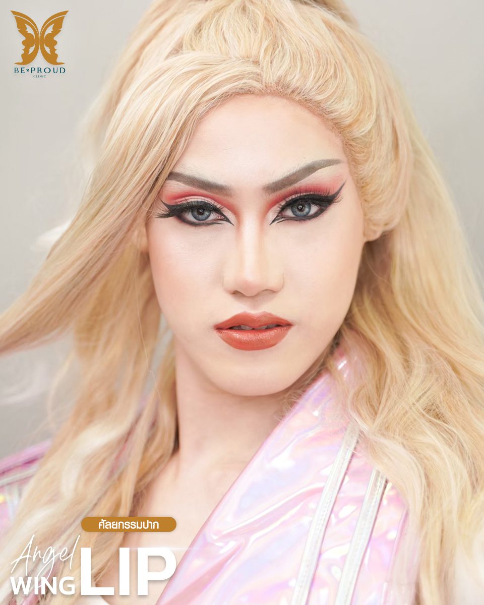 ปากกระจับปีกนางฟ้า-16 ปากกระจับปีกนางฟ้า-16