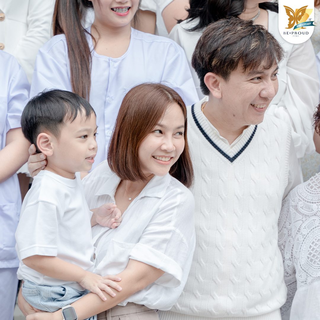 ฉลองครบ7ปีกับบีพราวด์ บีพราวด์คลินิก BeproudBeYourself