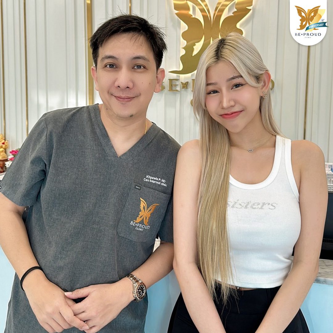 ฉลองครบ7ปีกับบีพราวด์ บีพราวด์คลินิก BeproudBeYourself
