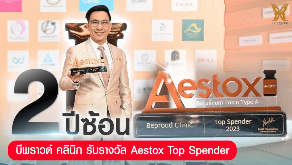 estox Top Spender Awards